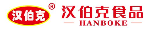 平(ping)頂山(shan)市(shi)漢伯尅(ke)食(shi)品有(you)限(xian)公(gong)司(si)