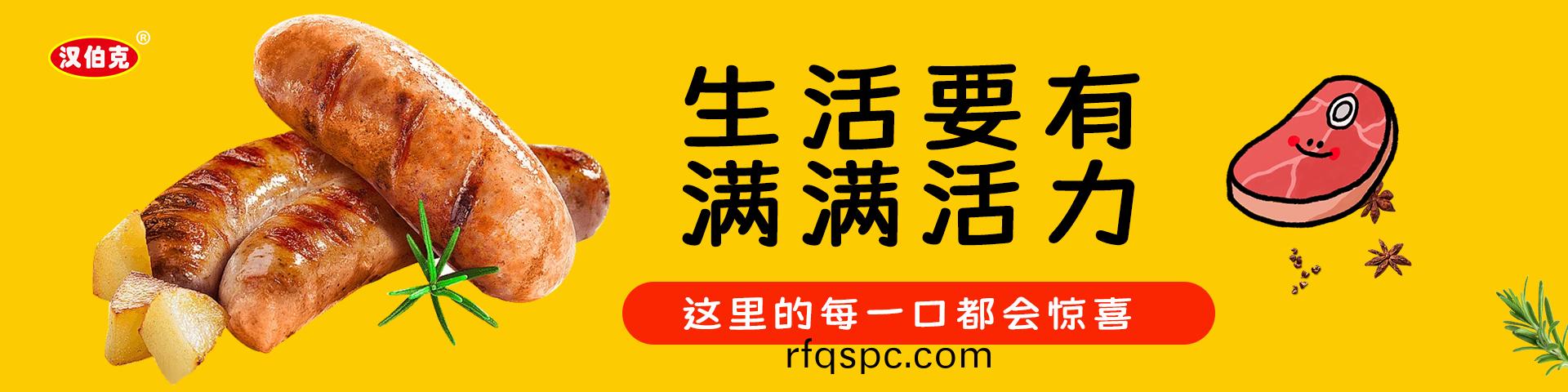 廣(guang)告二(er)