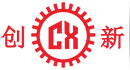 東(dong)莞(guan)市(shi)創(chuang)新機(ji)械(xie)設備(bei)有限(xian)公(gong)司