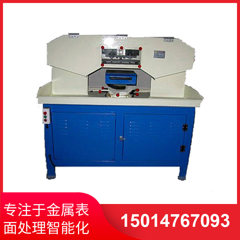 平麵水磨(mo)搖擺拉(la)絲(si)機(ji)