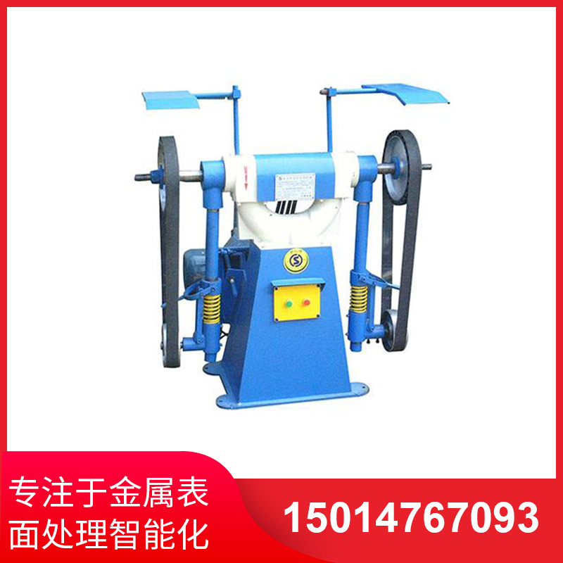立(li)式(shi)砂(sha)帶(dai)機(ji)