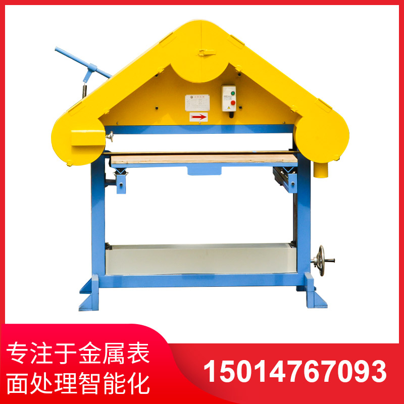 三角檯拉(la)絲(si)機(ji)