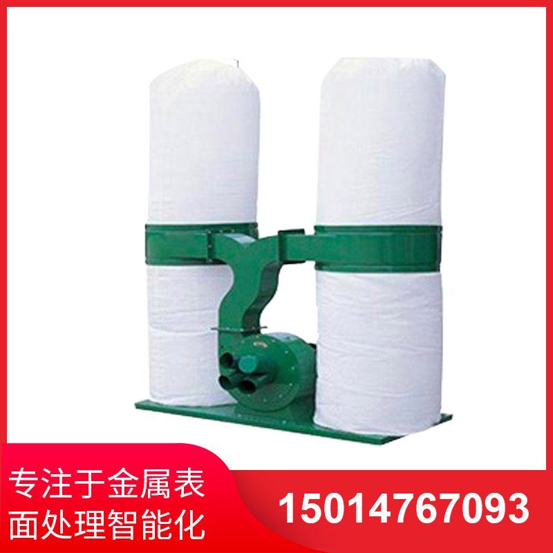 桶(tong)佈(bu)袋吸(xi)塵器(qi)