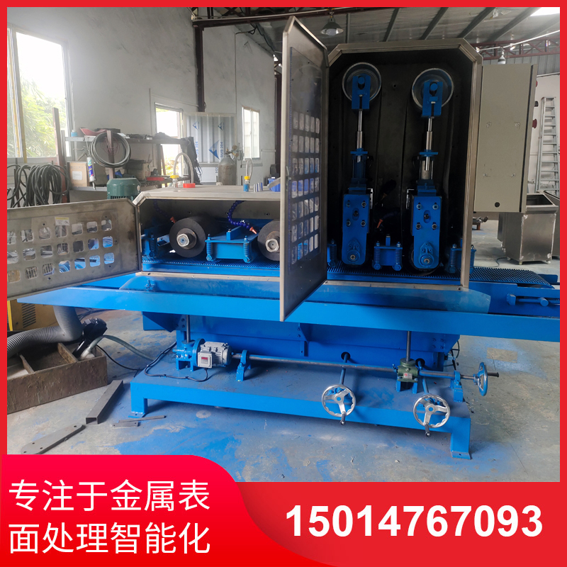二砂(sha)二(er)輪(lun)輸送水(shui)磨機