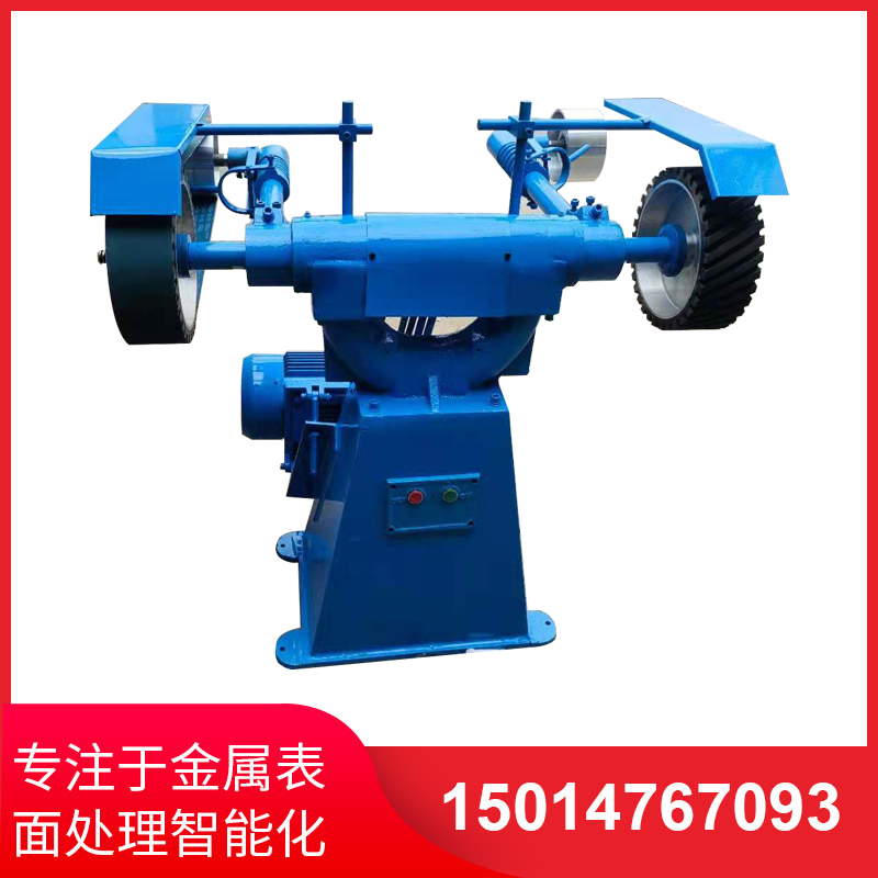 立(li)式(shi)砂帶(dai)機(ji)