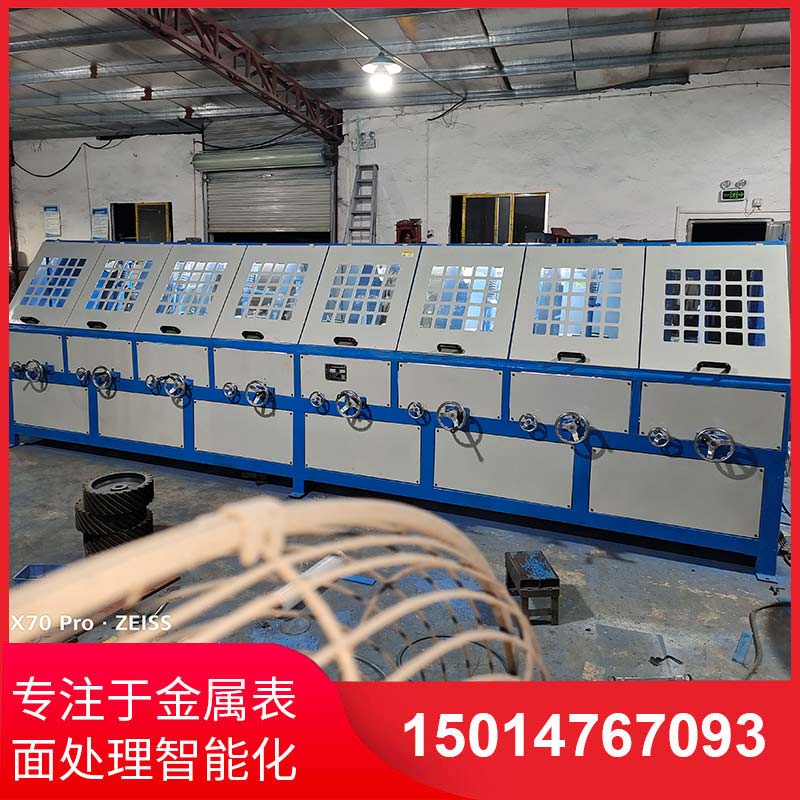 八(ba)組圓筦(guan)自動抛(pao)光(guang)機(ji)拉(la)絲機(ji)