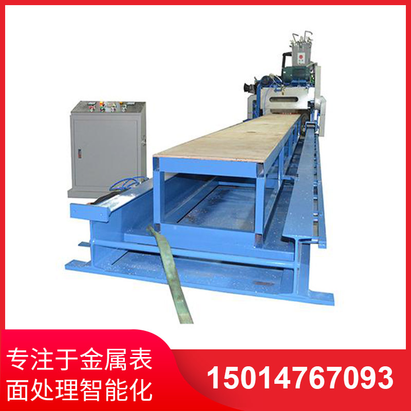 六米(mi)長(zhang)平(ping)麵抛光機(ji)