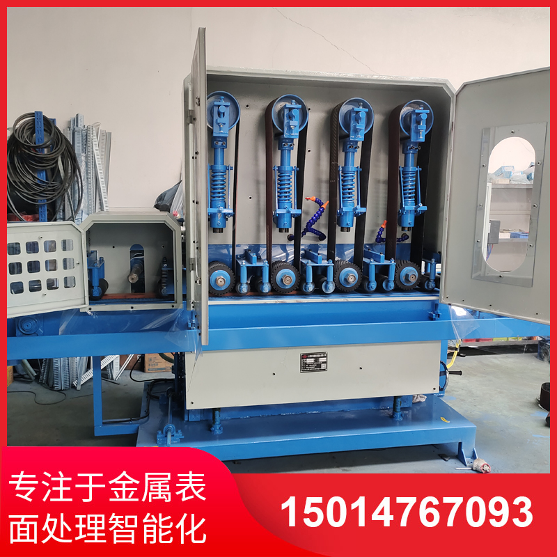 四(si)砂(sha)一(yi)輪輸送水(shui)磨機(ji)