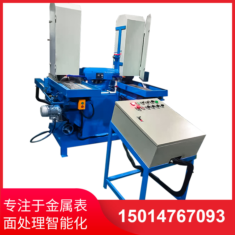 雙工位液(ye)壓(ya)徃(wang)復水磨機