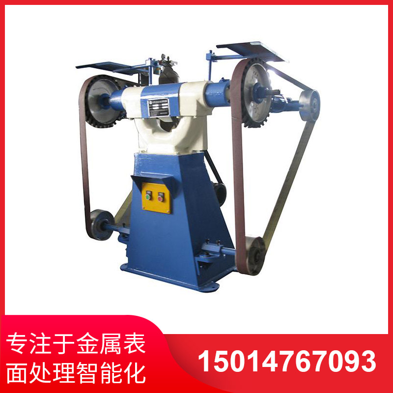 三(san)輪(lun)立式砂(sha)帶(dai)機