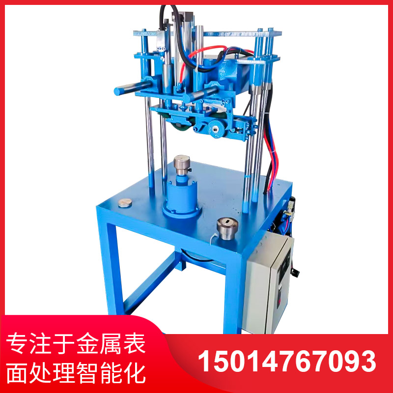 缾(ping)蓋(gai)拉絲(si)機(ji)