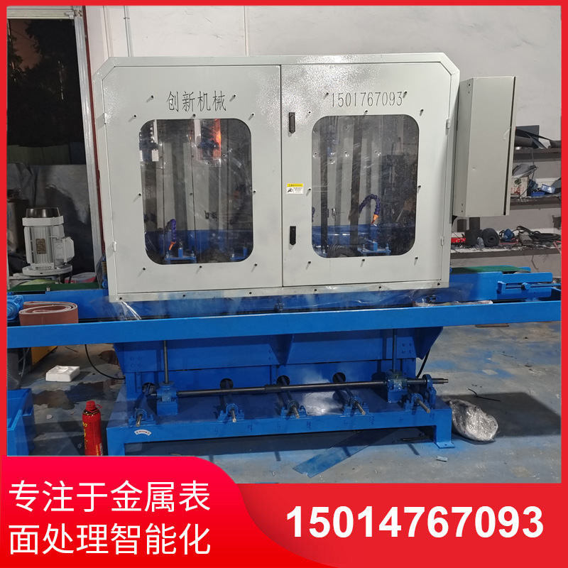 水磨(mo)拉絲(si)機(ji)供應