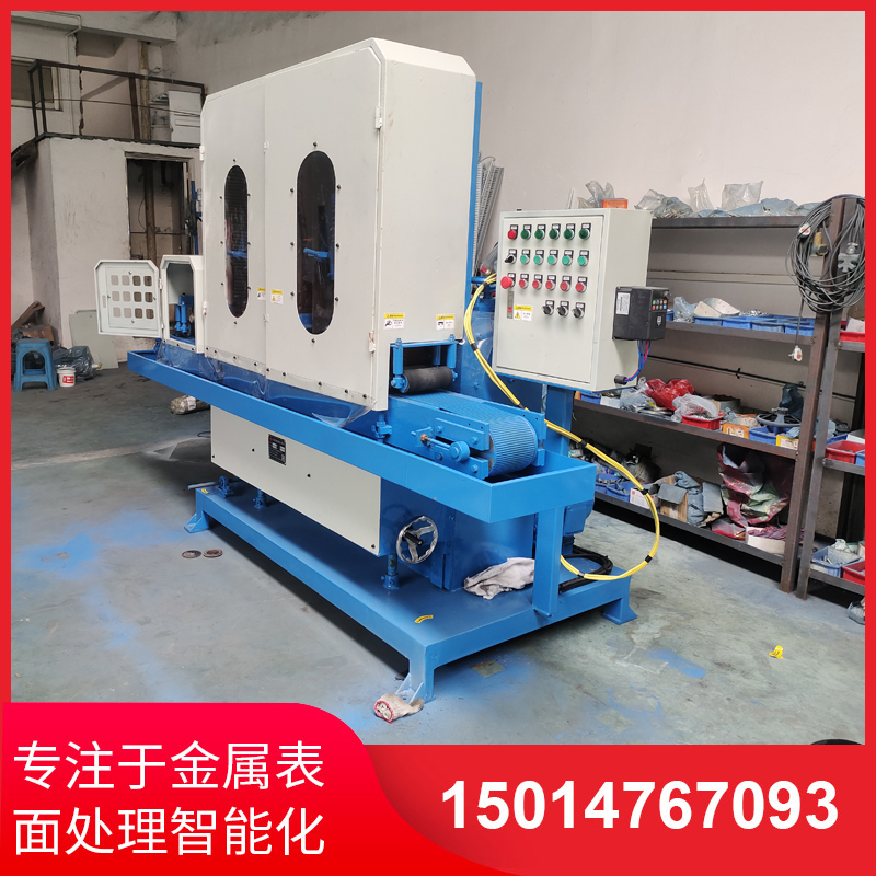四(si)砂一輪輸送水磨機銷(xiao)售(shou)