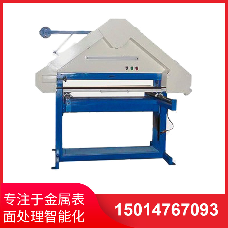 三角平(ping)麵拉(la)絲(si)機