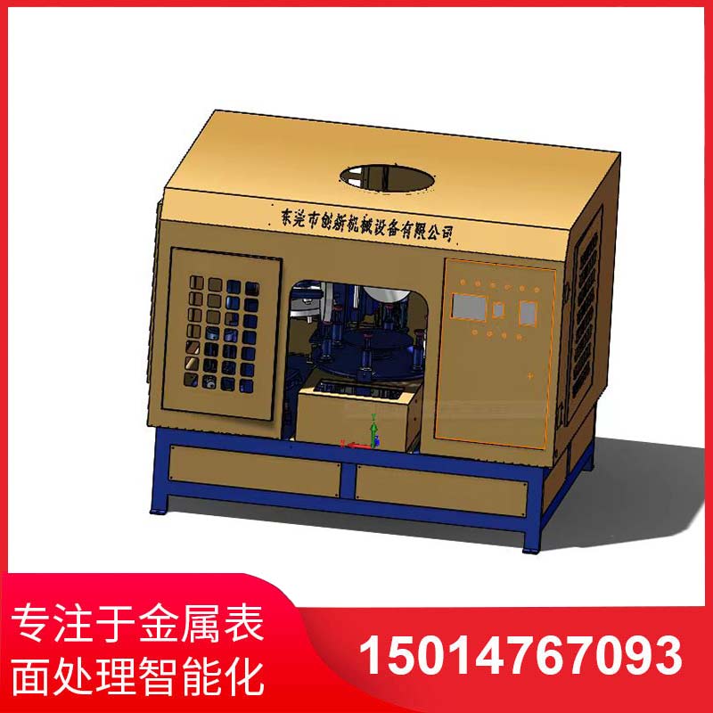 五磨(mo)頭圓盤(pan)自(zi)動抛光(guang)機